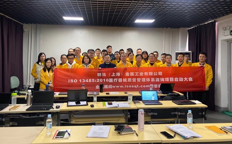 【9】新加坡Hi-P赫比(上海)金屬工業有限公司 .jpg