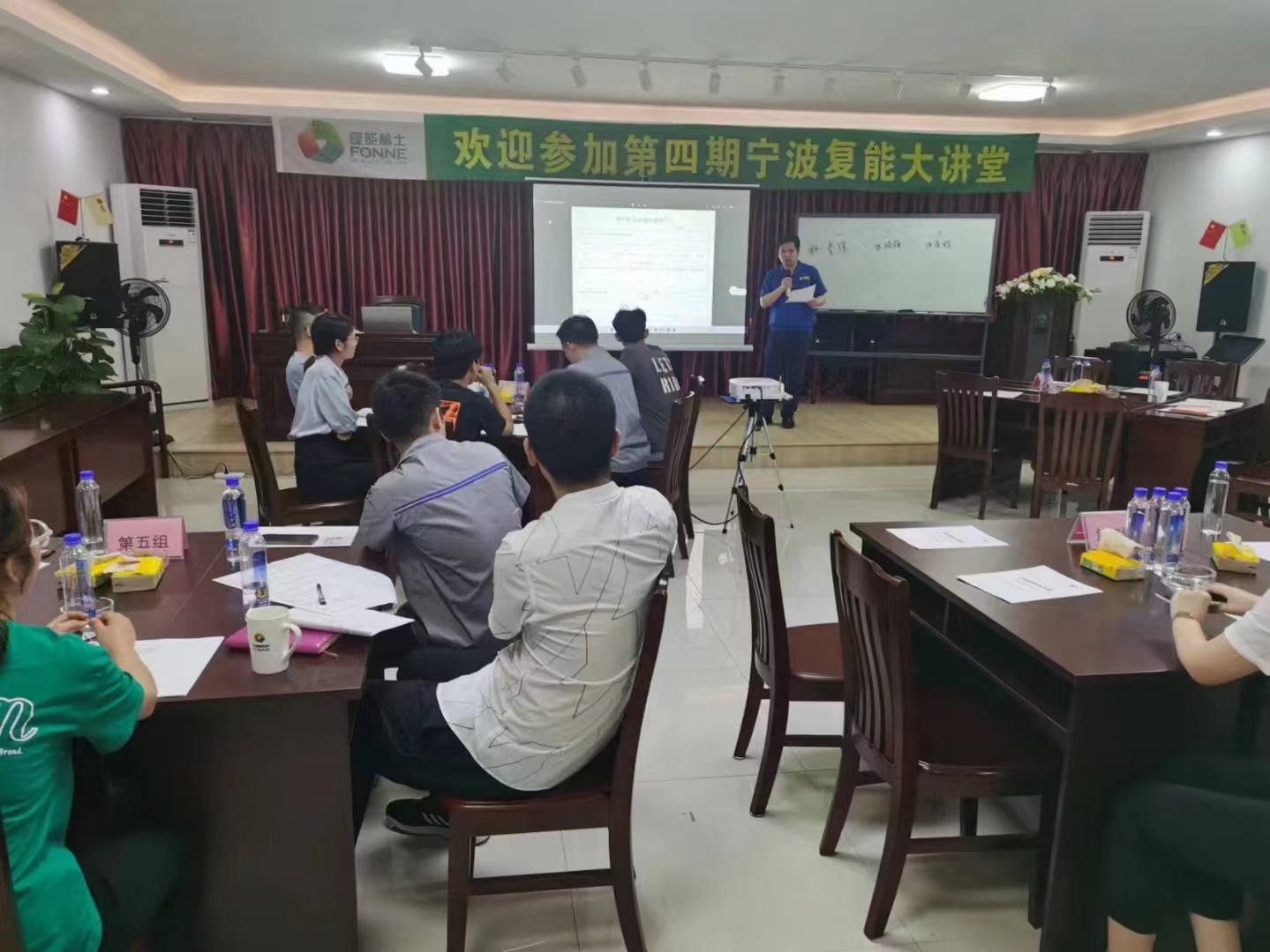 【4207】寧波鑠騰新材料有限公司《8D》內(nèi)訓項目（馮暉）-2.jpg